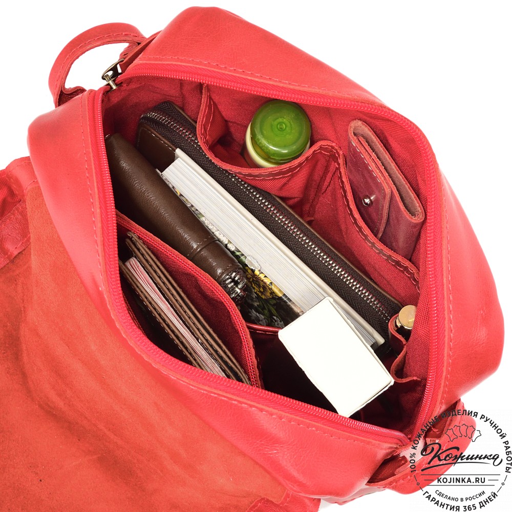 Кожаная сумка "Фрея" (красная) 